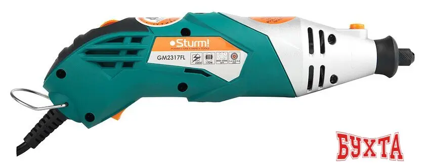 Гравер Sturm GM2317FL