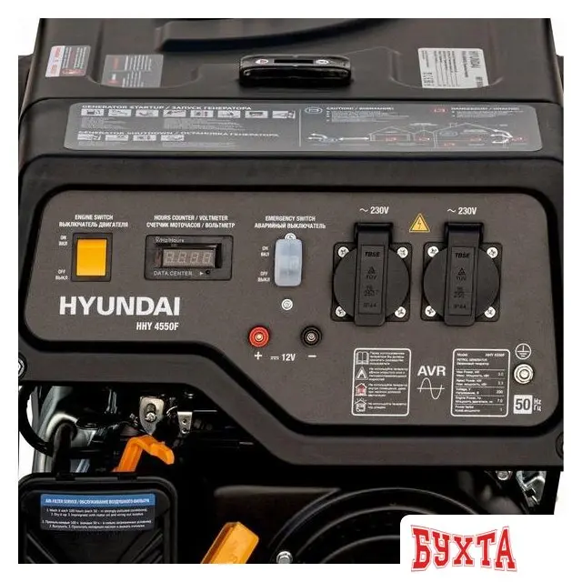 Бензиновый генератор Hyundai HHY 4550F 