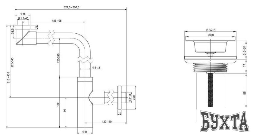 Сифон Wellsee Drainage System 182124005 (сифон, выпуск, хром)