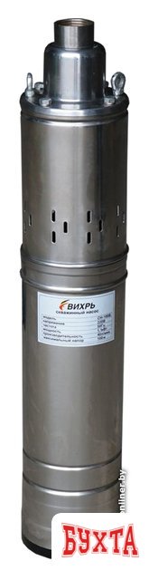 Скважинный насос Вихрь СН-100В