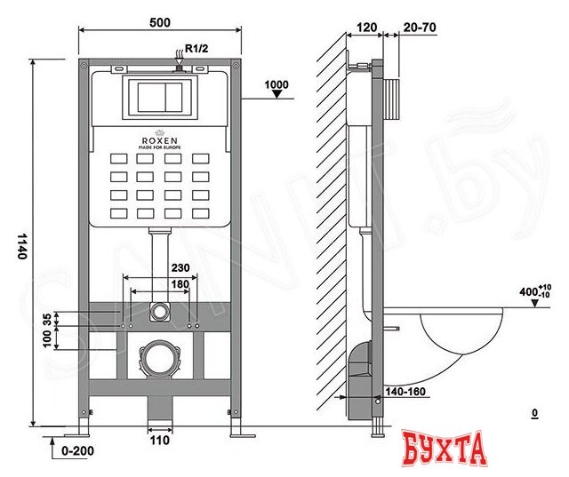 Унитаз подвесной Roxen Vortex Tornado в комплекте с инсталляцией StounFix Slim 6 в 1 964480 (кнопка: белый глянец)