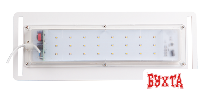 Садовый светильник JAZZway PMG 001 LED 14W 4000K (подставка для растений)