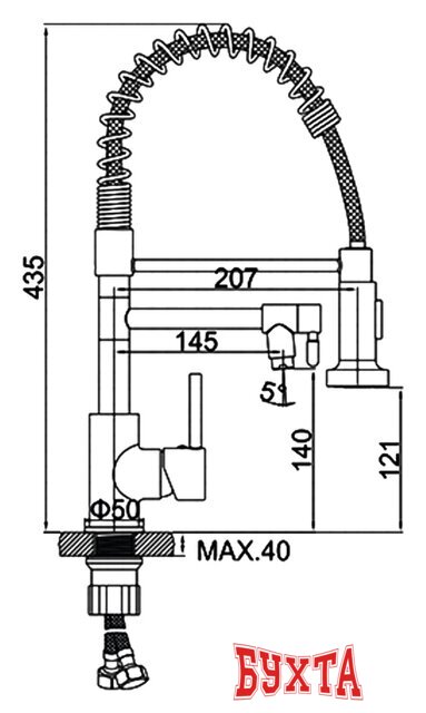 Смеситель Ledeme L4799B