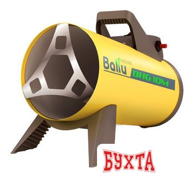Тепловая пушка Ballu BHG-10M