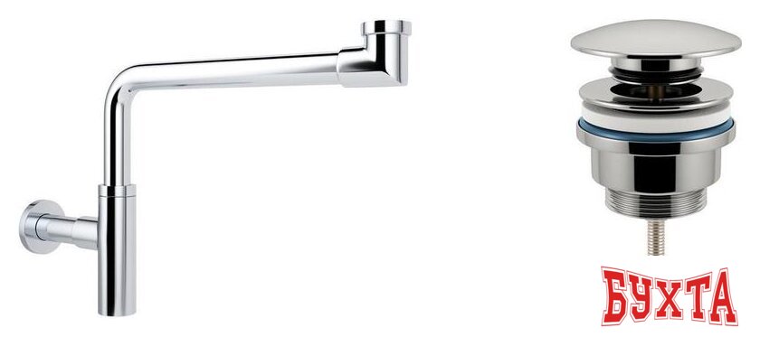 Сифон Wellsee Drainage System 182124003 (сифон, донный клапан, хром)