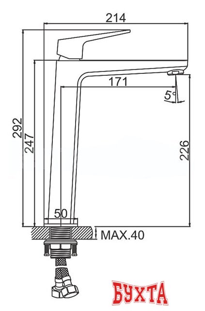 Смеситель Ledeme L1181