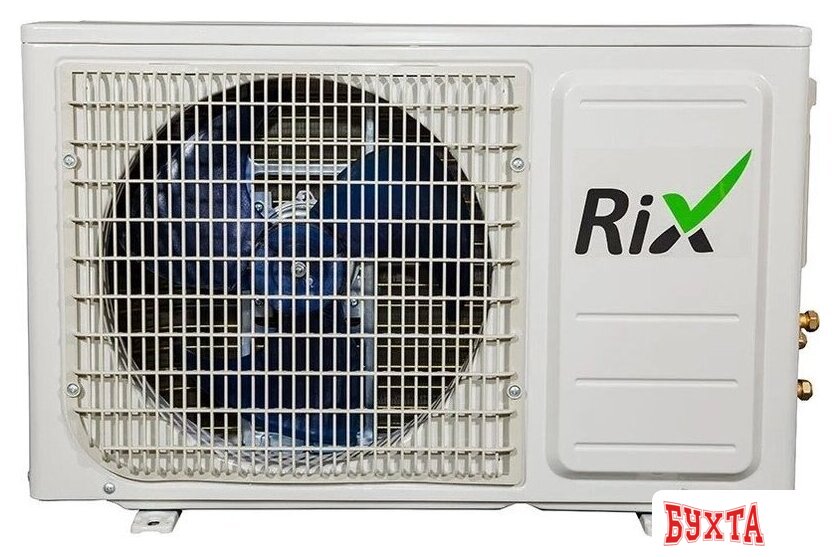 Кондиционер Rix I/O-W07MB
