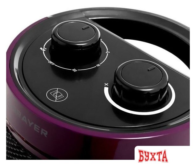 Тепловентилятор Brayer BR4850