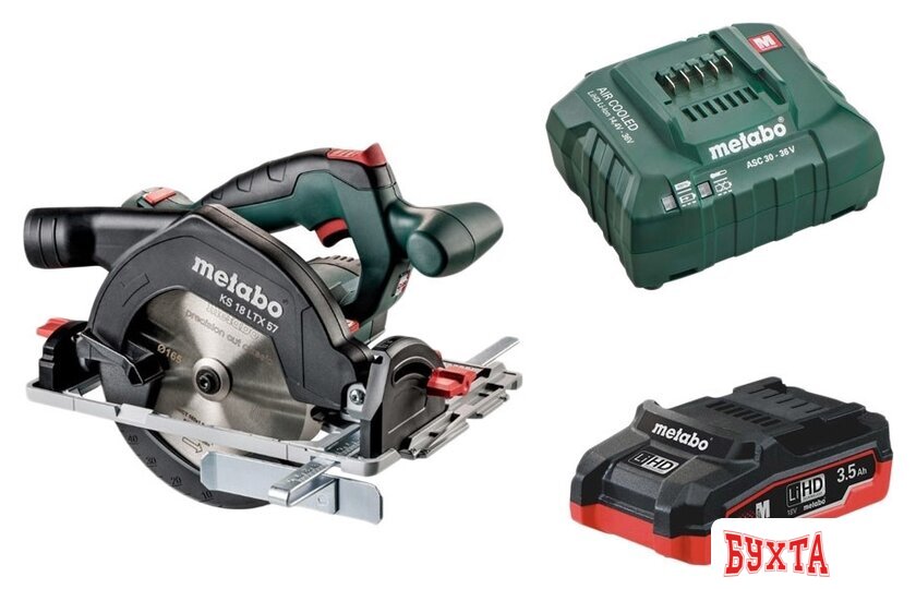 Дисковая (циркулярная) пила Metabo KS 18 LTX 57 Т03480 (с 1-м АКБ 4 Ah)