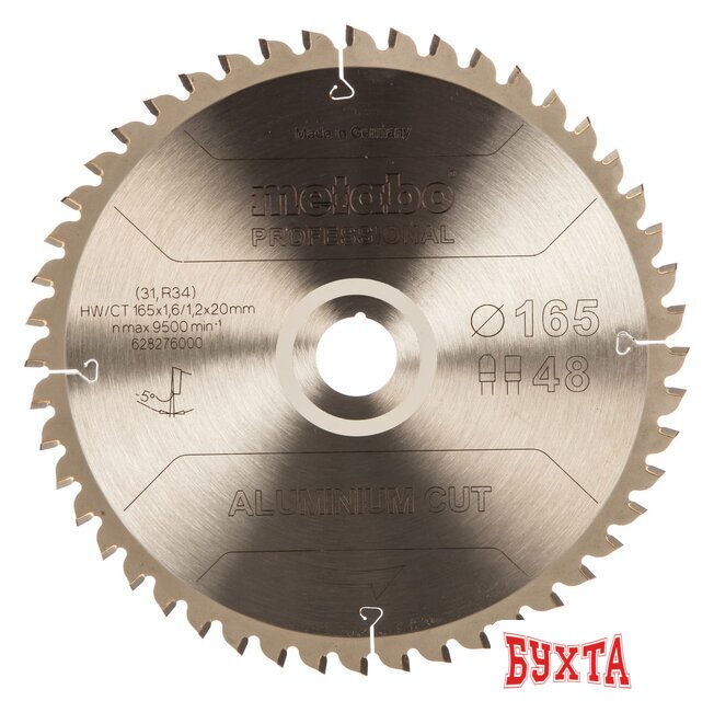 Пильный диск Metabo 628276000