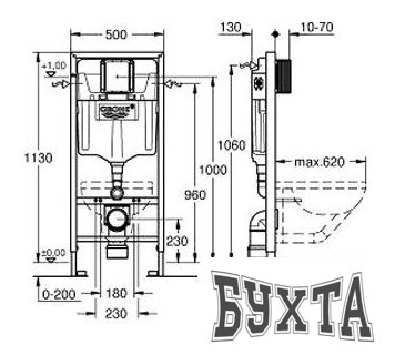 Инсталляция для унитаза Grohe Rapid SL [38528001]