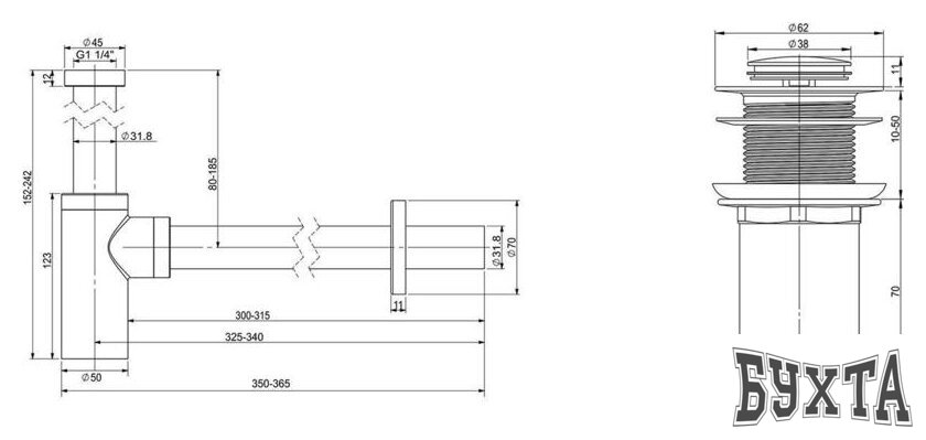 Сифон Wellsee Drainage System 182106002 (сифон, донный клапан, золото)