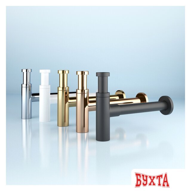 Сифон Wellsee Drainage System 182123000 (матовый белый)
