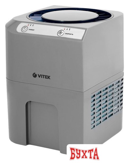 Мойка воздуха Vitek VT-8556