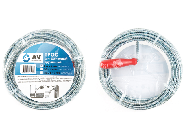 Трос сантехнический AV Engineering AVE34006050