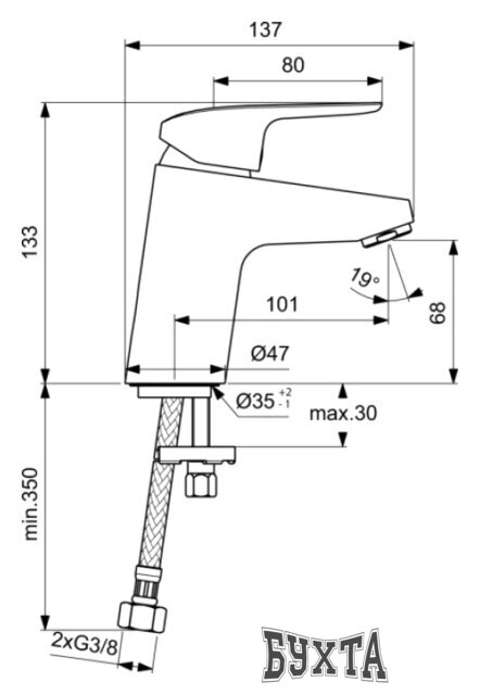 Смеситель Ideal Standard Ceraflex B1710AA