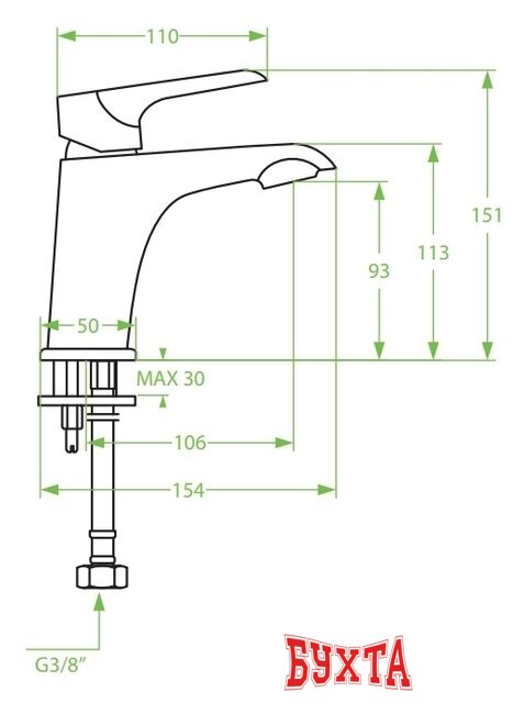 Смеситель Laveo Alea BLE 022D