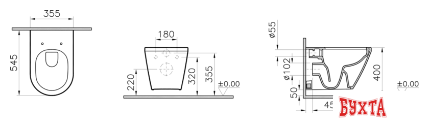 Унитаз Vitra Integra Rim-Ex 7040B003-0075+110-003-019