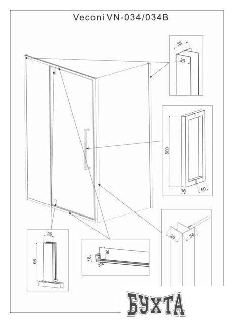 Душевой уголок Veconi RV-034 RV034-12090-01-C7