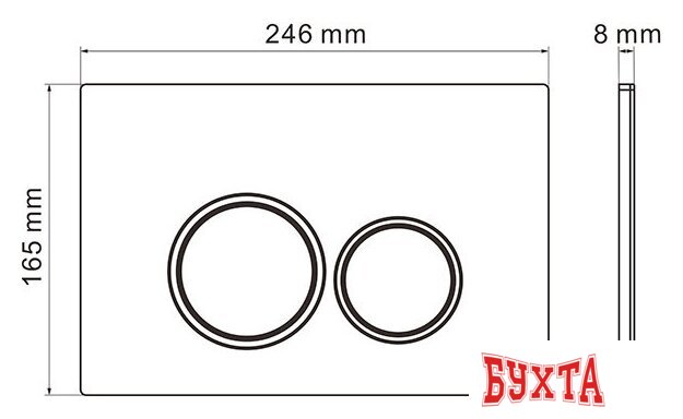 Унитаз подвесной Roxen Antares Bidet в комплекте с инсталляцией StounFix Slim 6 в 1 902672 (кнопка: белый глянец)