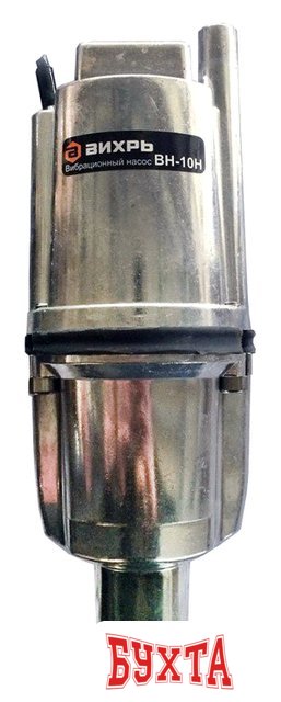 Колодезный насос Вихрь ВН-10Н