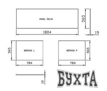 Фронтальный экран под ванну Ravak City 180 X000001059