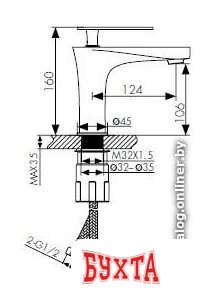 Смеситель Kaiser Star 02011-2