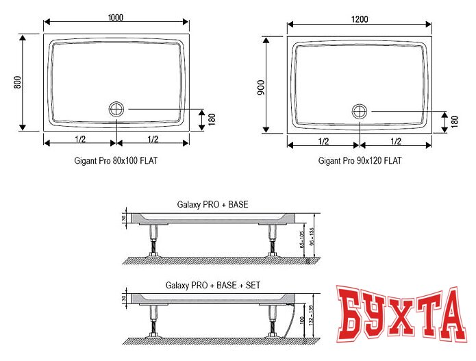 Душевой поддон Ravak Galaxy Gigant Pro Flat 100x80 [XA03A411010]