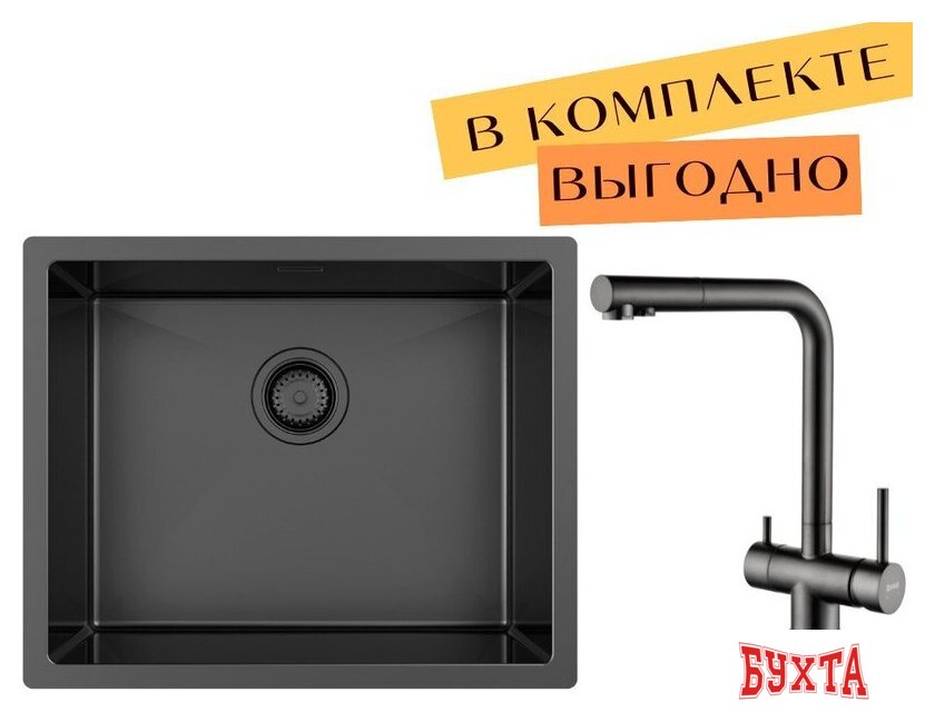 Кухонная мойка ZorG ZRN 4555 Premium + cмеситель Argos Premium PVD Gunblack