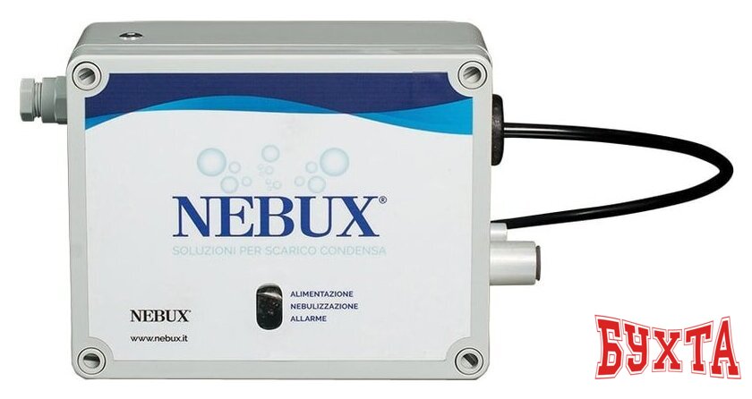 Насос для кондиционеров Nebux Classic