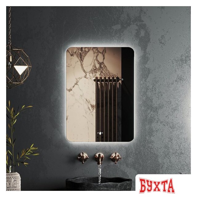 Мебель для ванных комнат Roxen Зеркало Bella smart touch 510055-50ST (с бесконтактным сенсором и подсветкой)