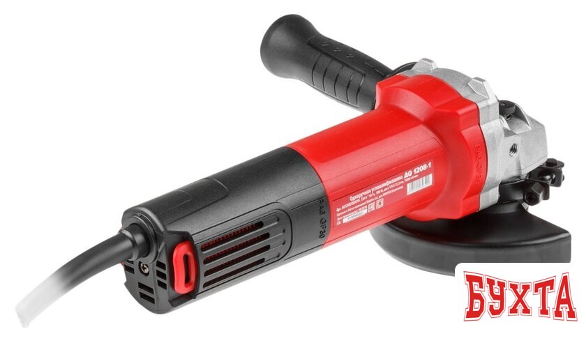 Угловая шлифмашина Wortex AG 1208-1 AG1208100019