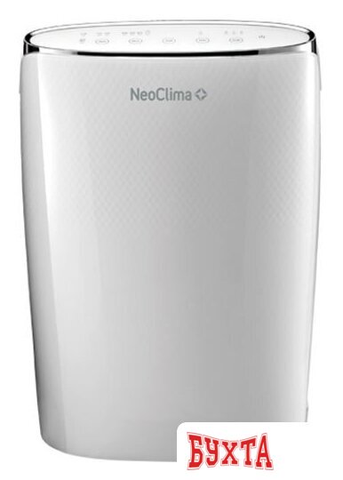 Осушитель воздуха Neoclima ND-20SL