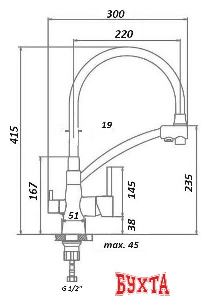 Смеситель Gerhans KK4855A-2