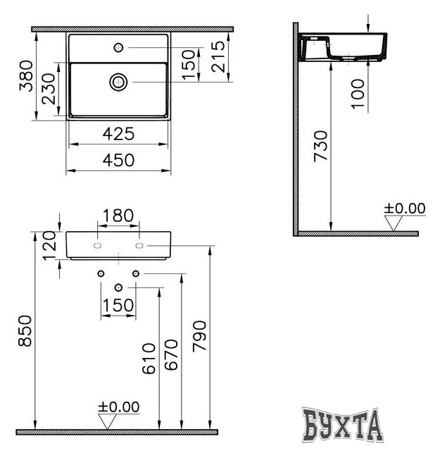 Умывальник Vitra ArchiPlan 7400B003-0001