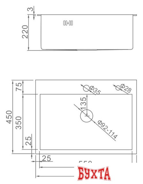 Кухонная мойка Gerhans K36045B (графит)