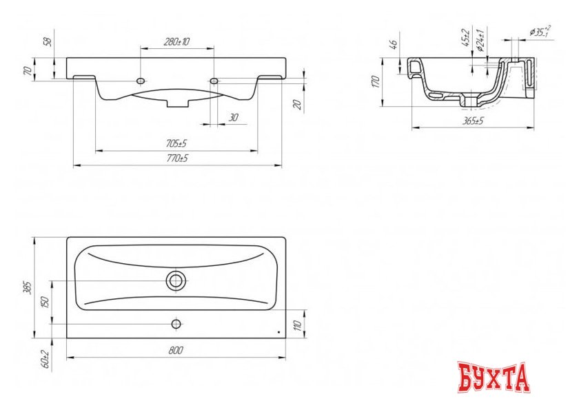 Мебель для ванных комнат Cersanit Тумба с умывальником Moduo SB-SZ-MOD-MO80Sl/Wh + Moduo 80 Slim