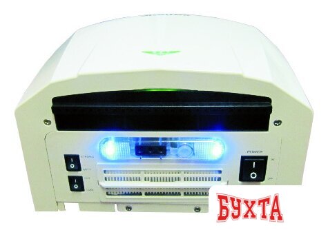 Сушилка для рук Ksitex M-1250 JET