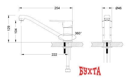 Смеситель Lemark Point LM0304C