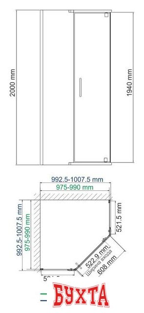 Душевой уголок Wasserkraft Leine 35P38