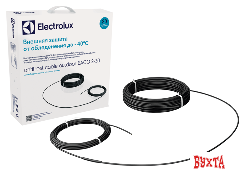 Нагревательный кабель Electrolux Antifrost Cable Outdoor EACO 2-30-1100