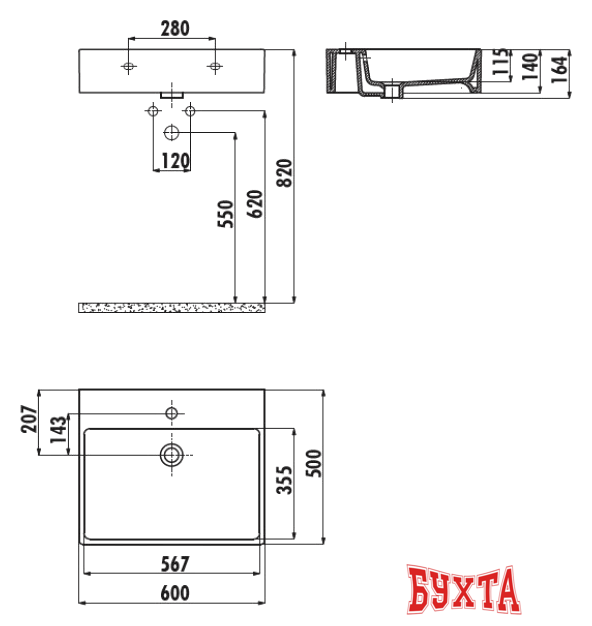 Умывальник Creavit Next 60x50 NX260-00CB00E-0000