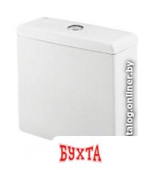 Бачок для унитаза Roca Meridian-N A341242000