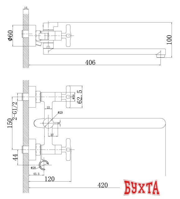 Смеситель Rossinka Silvermix RS39-84