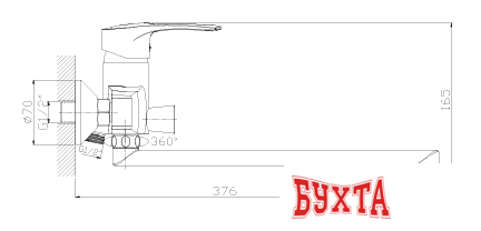 Смеситель Rossinka Silvermix T40-32