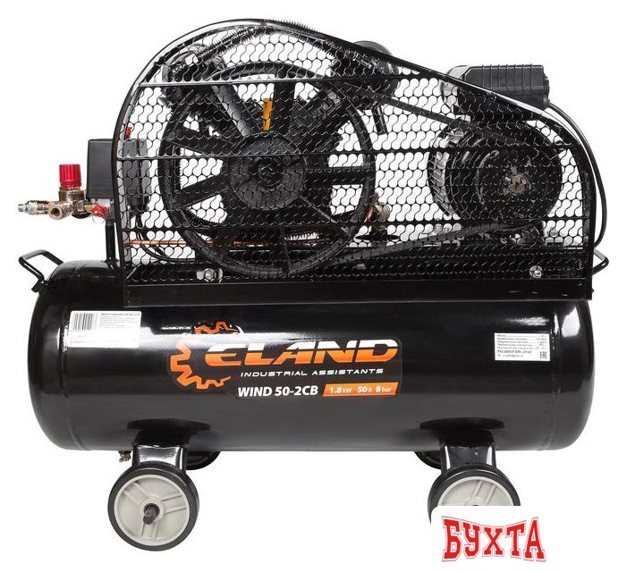 Компрессор ELAND WIND 50-2CB