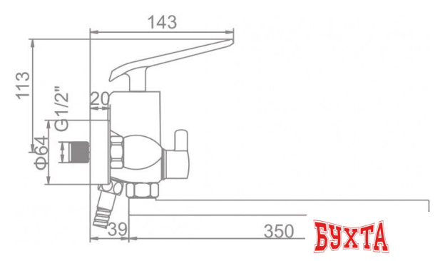 Смеситель Ledeme L2274WR