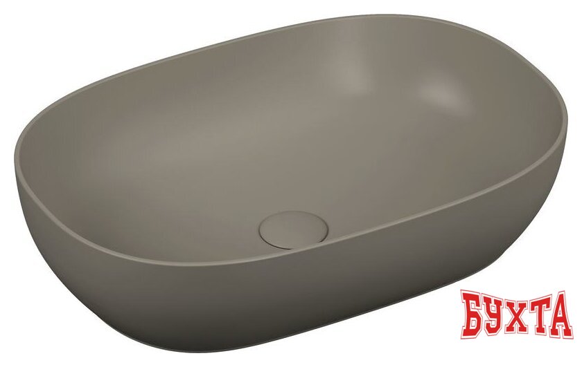 Умывальник Vitra Outline 5995B450-0016