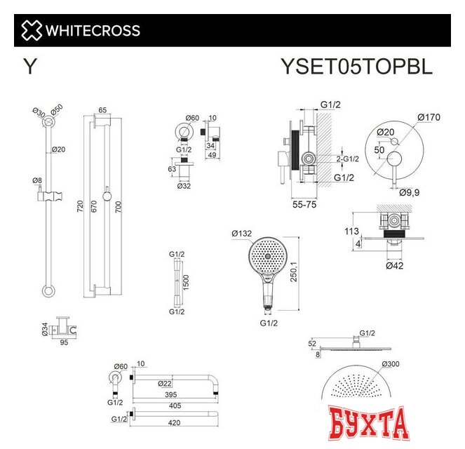 Душевая система  Whitecross Y YSET05TOPBL (черный матовый)