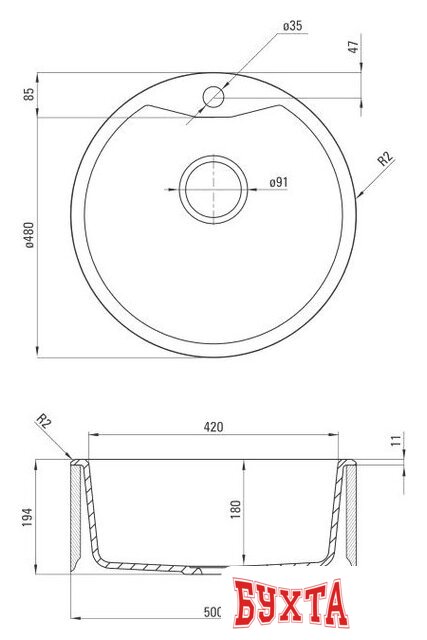 Кухонная мойка Deante Fiesta Solis ZRS N803